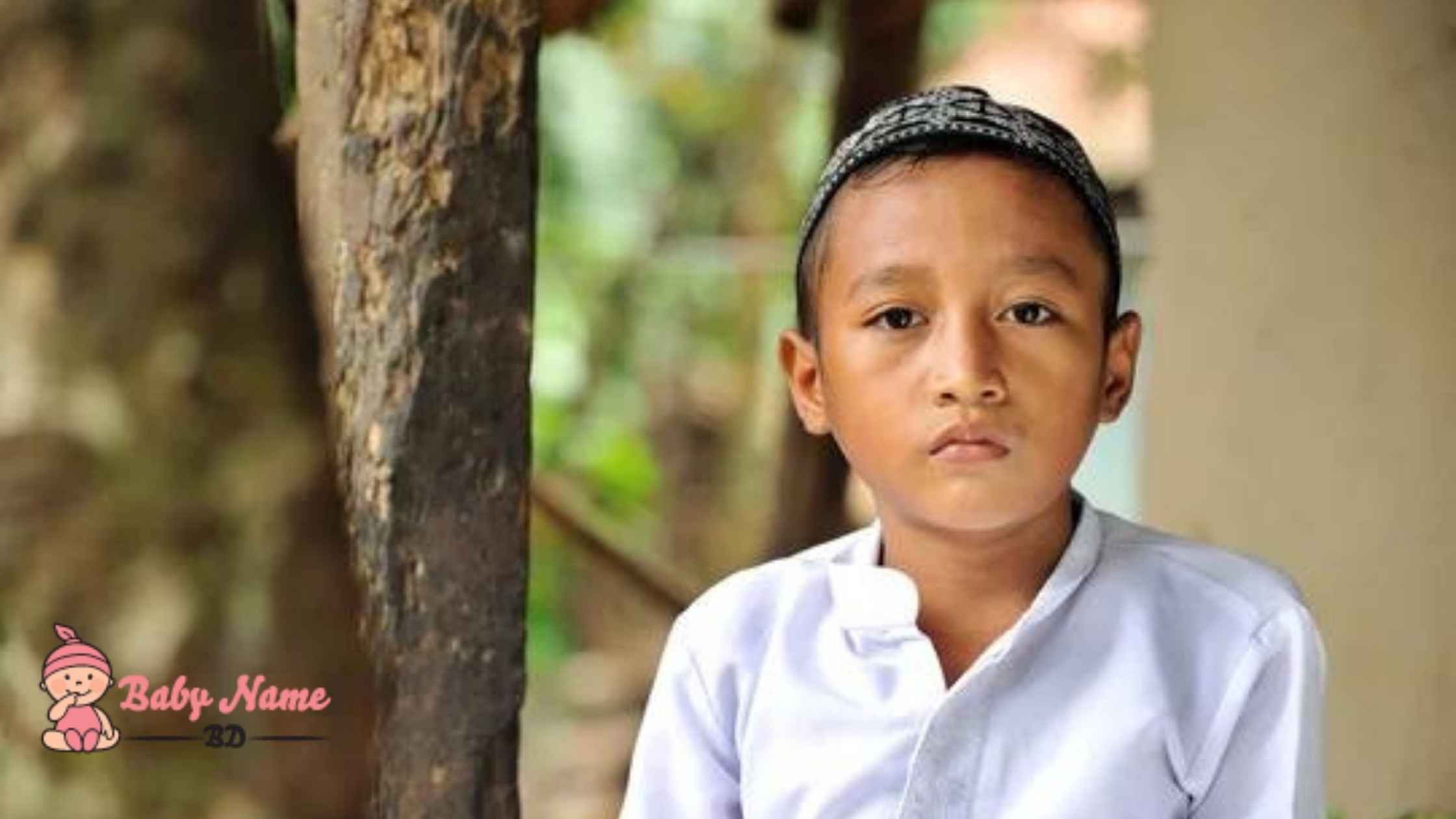 Abdus Sami Namer Bangla Ortho Ki