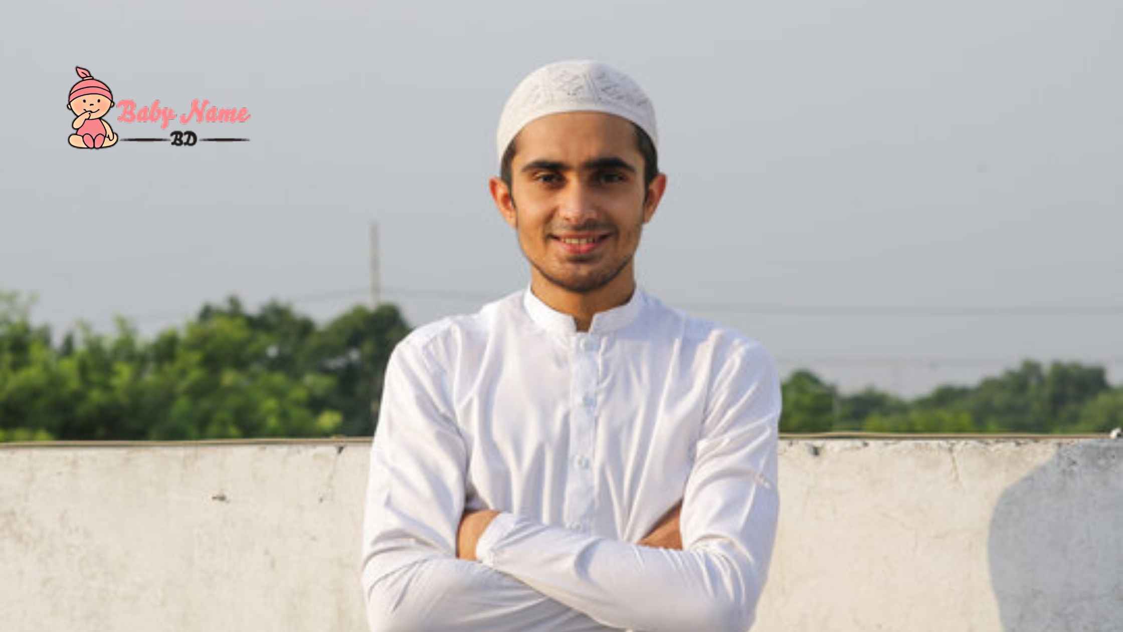 Shawon Namer Bangla Ortho Ki