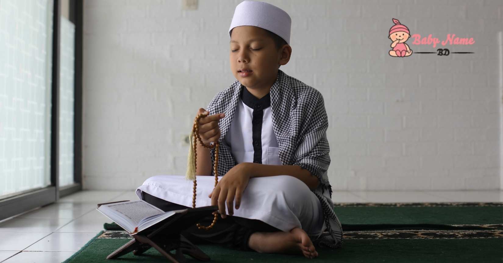 আব্দুল আহাদ নামের অর্থ কি