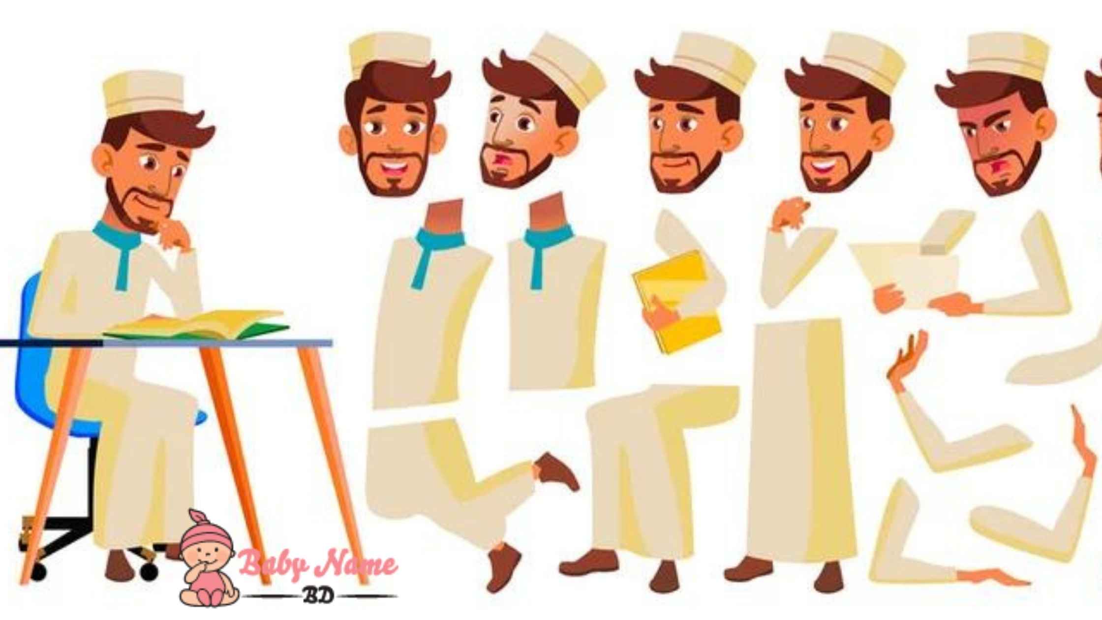 আব্দুল খালেক নামের অর্থ কি
