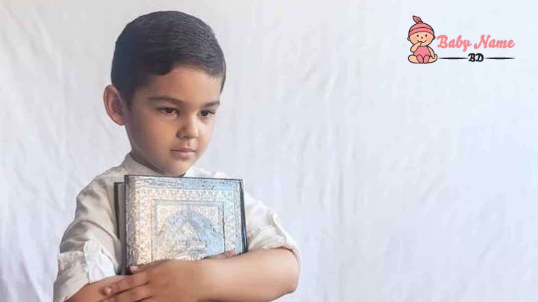 আব্দুল মুসাববির নামের অর্থ
