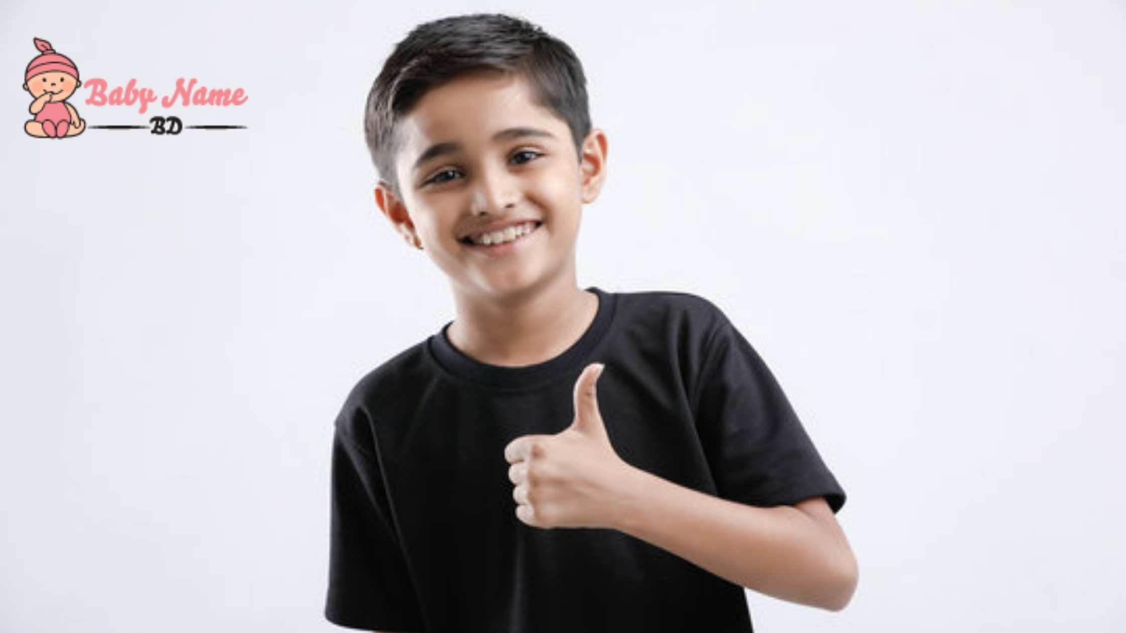 আব্দুল হাইয়্য নামের অর্থ কি