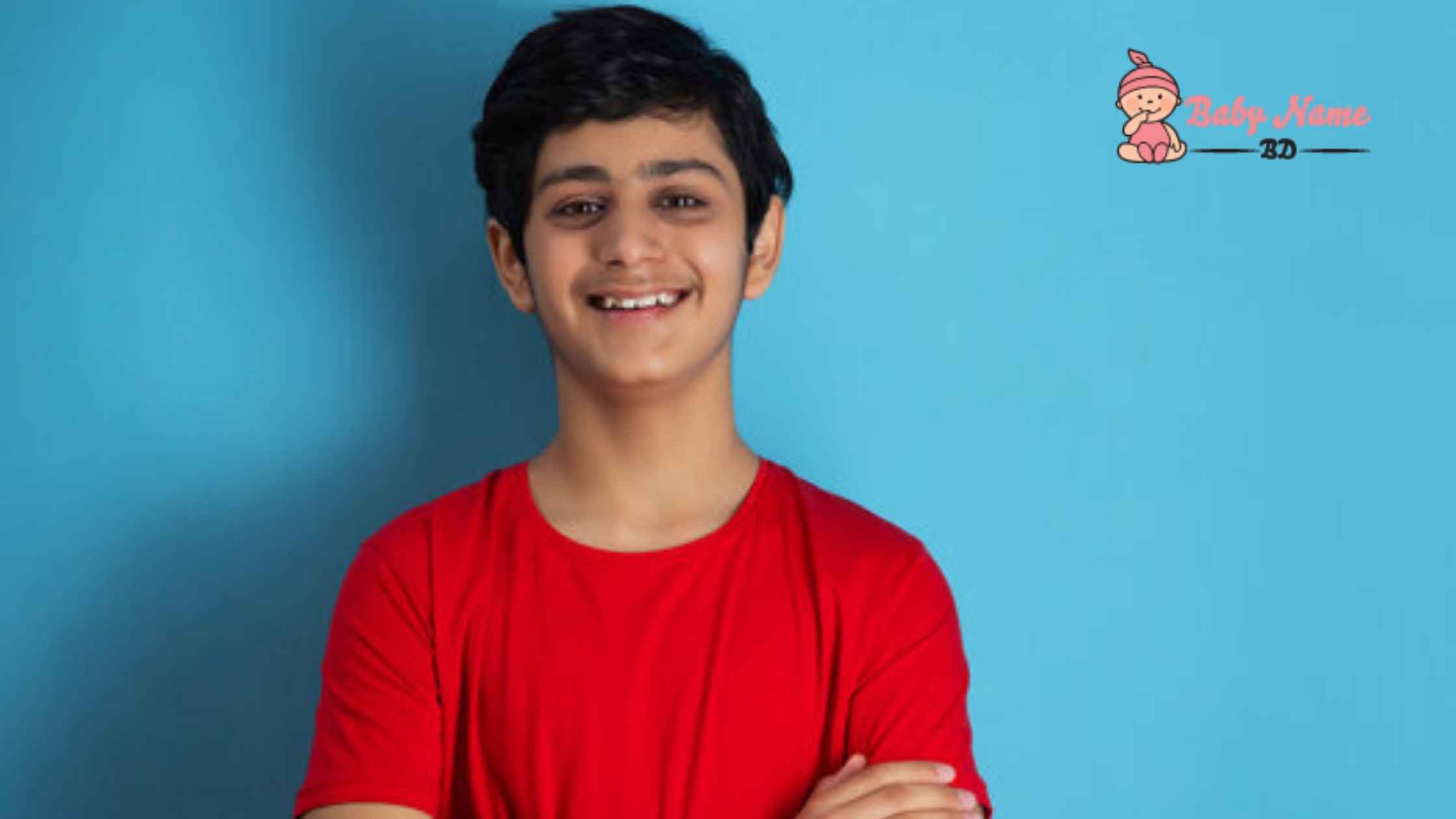 মিহির নামের অর্থ কি