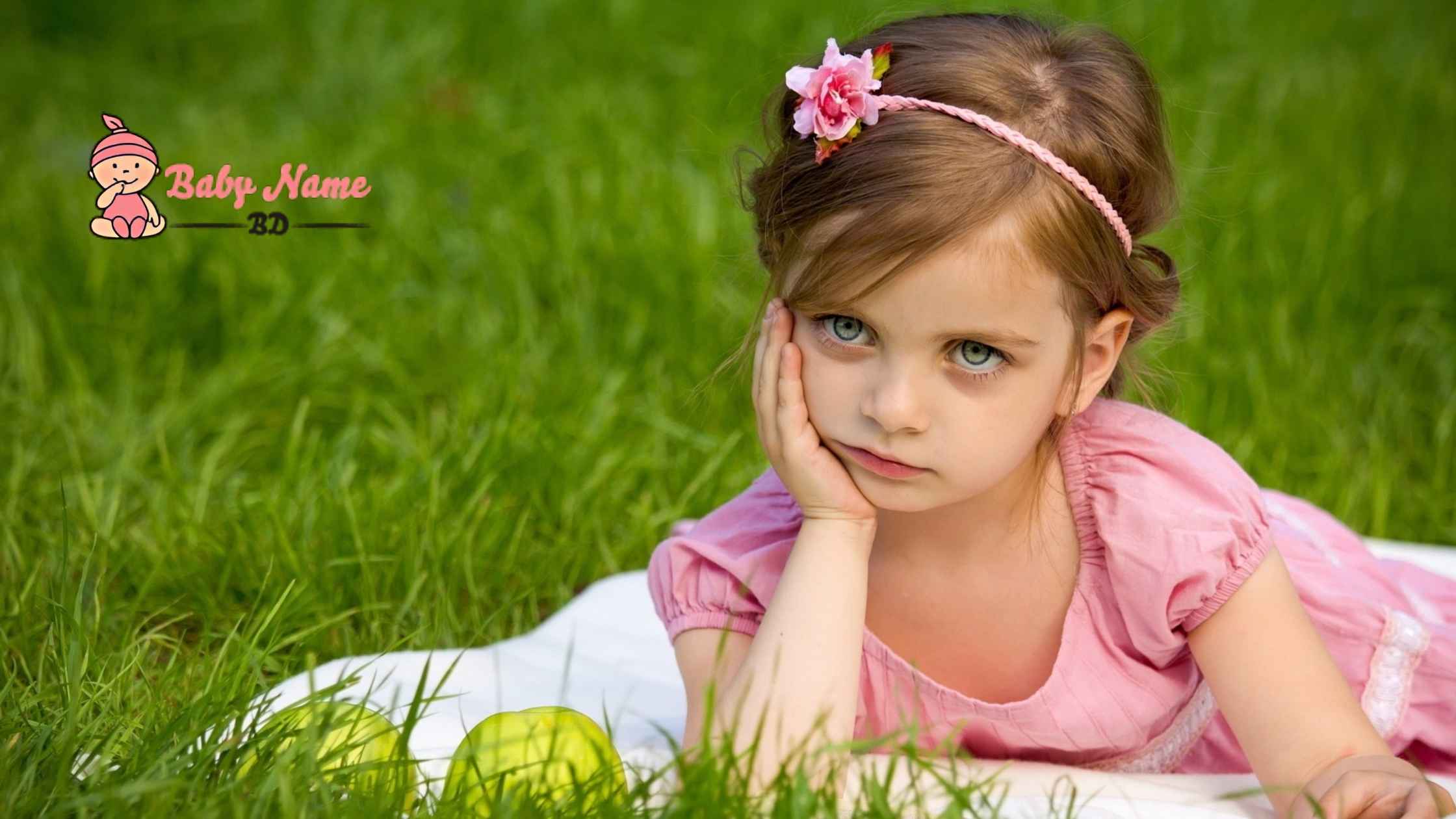 সাদাত নামের অর্থ